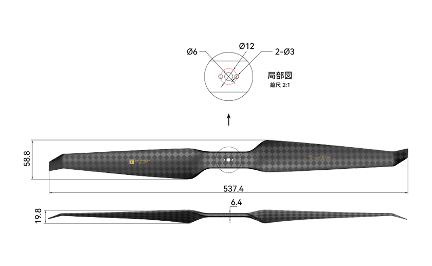HEP-L 21 Inch Propeller Engineering Drawing (Japanese Version).png